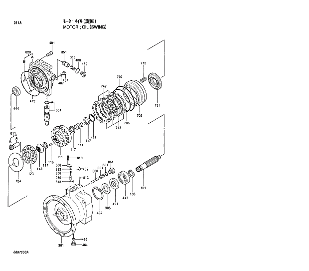 Схема запчастей Hitachi EX200-5 - 011 OIL MOTOR (SWING) 01 PUMP