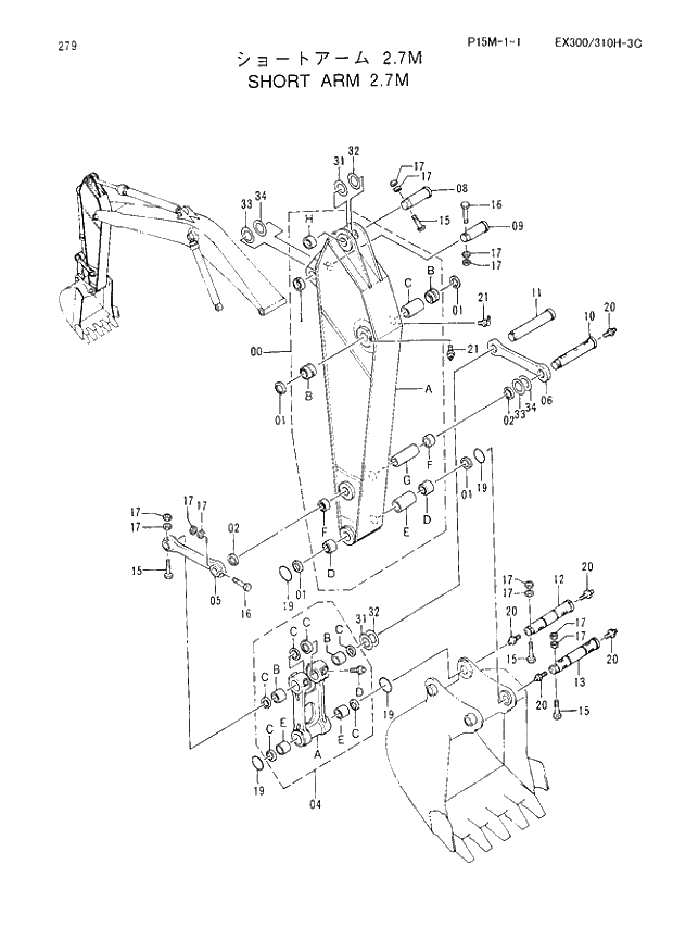 Схема запчастей Hitachi EX300LC-3C - 279 SHORT ARM (2.7M). 03 FRONT