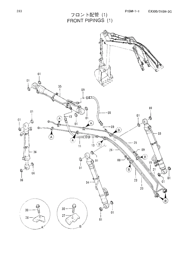 Схема запчастей Hitachi EX310H-3C - 283 FRONT PIPINGS (1). 03 FRONT