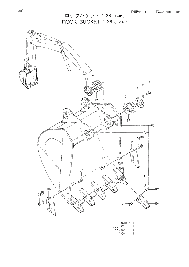 Схема запчастей Hitachi EX300-3C - 303 ROCK BUCKET (1.38) JIS94. 03 FRONT
