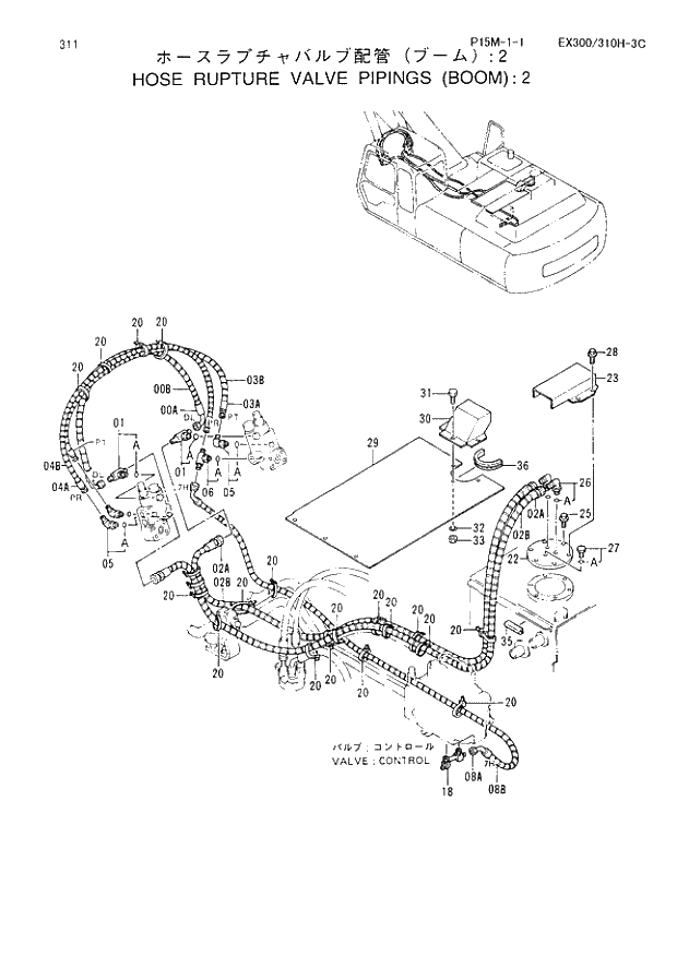 Схема запчастей Hitachi EX300-3C - 311 HOSE RUPTURE VALVE PIPINGS (BOOM) 2. 03 FRONT