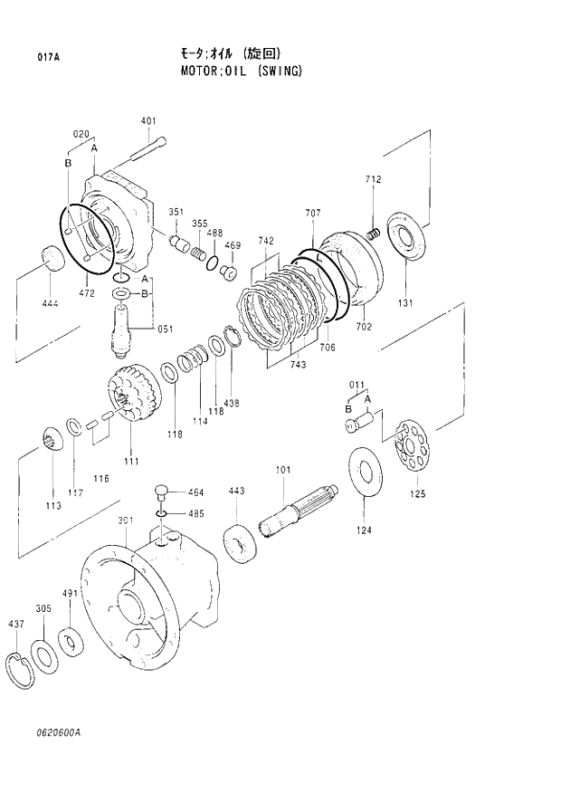 Схема запчастей Hitachi EX200H-3 - 017 OIL MOTOR (SWING). 02MOTOR