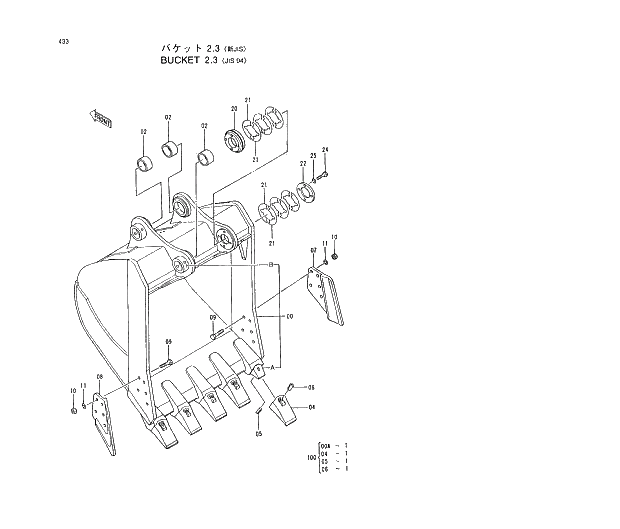 Схема запчастей Hitachi EX450LC-5 - 433 BUCKET 2.3 JIS94 03 BACKHOE ATTACHMENTS