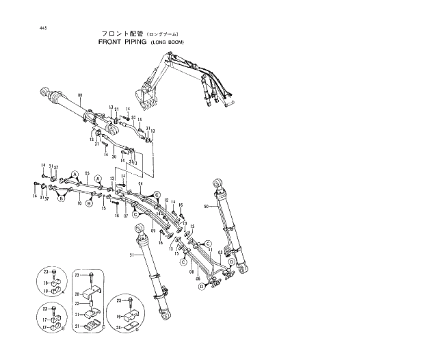 Схема запчастей Hitachi EX450H-5 - 445 FRONT PIPING (LONG BOOM) 03 BACKHOE ATTACHMENTS