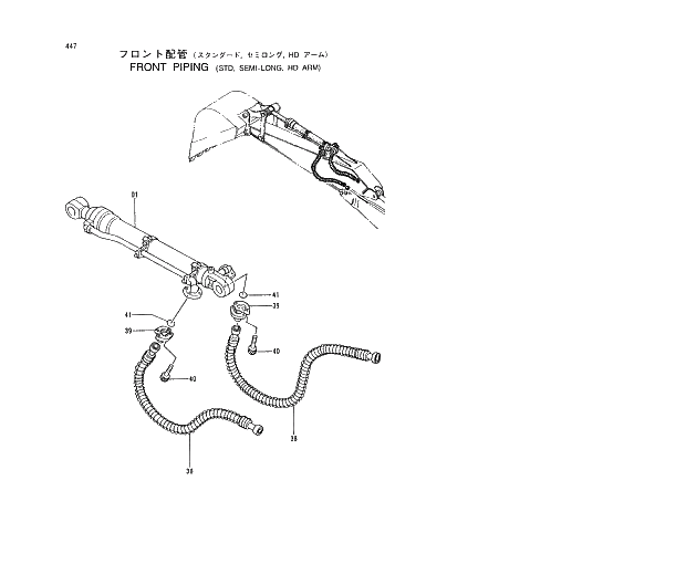 Схема запчастей Hitachi EX450LCH-5 - 447 FRONT PIPING (STD, SEMI-LONG, HD ARM) 03 BACKHOE ATTACHMENTS