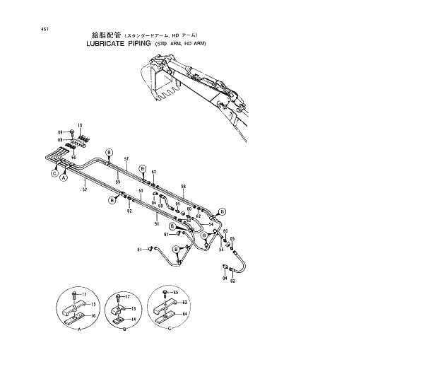Схема запчастей Hitachi EX400-5 - 461 LUBRICATE PIPING (STD. ARM, HD ARM) 03 BACKHOE ATTACHMENTS