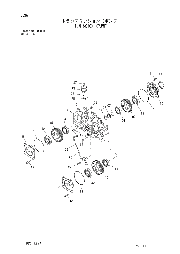 Схема запчастей Hitachi ZX670LCR-3 - 003 T.MISSION (PUMP) (020001 -). 01 PUMP