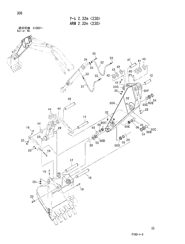 Схема запчастей Hitachi ZX230 - 335 ARM 2.32m 230. FRONT-END ATTACHMENTS(MONO-BOOM)