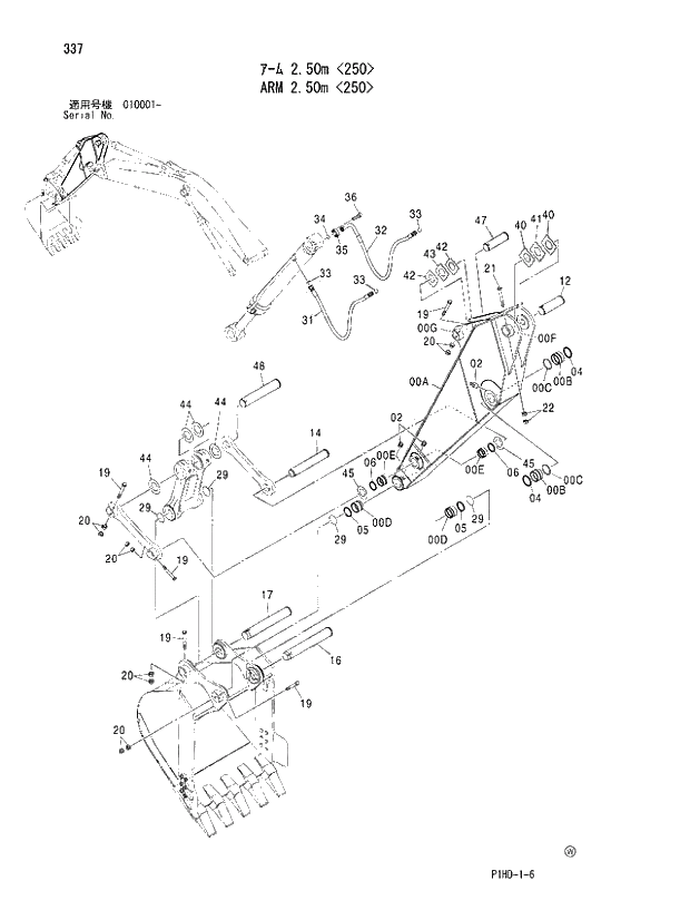 Схема запчастей Hitachi ZX240LCK - 337 ARM 2.50m 250. FRONT-END ATTACHMENTS(MONO-BOOM)