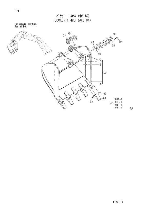 Схема запчастей Hitachi ZX250LCN - 371 BUCKET 1.4m3 (JIS 94). FRONT-END ATTACHMENTS(MONO-BOOM)