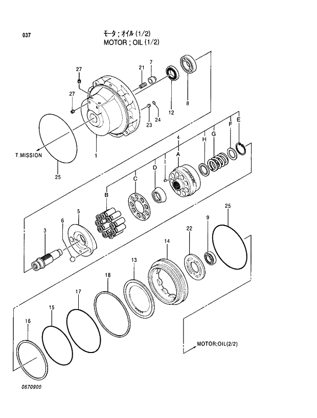 Схема запчастей Hitachi EX100-5 - 037 OIL MOTOR (1;2) MOTOR