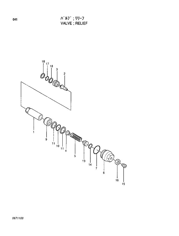 Схема запчастей Hitachi EX100M-5 - 041 RELIEF VALVE MOTOR