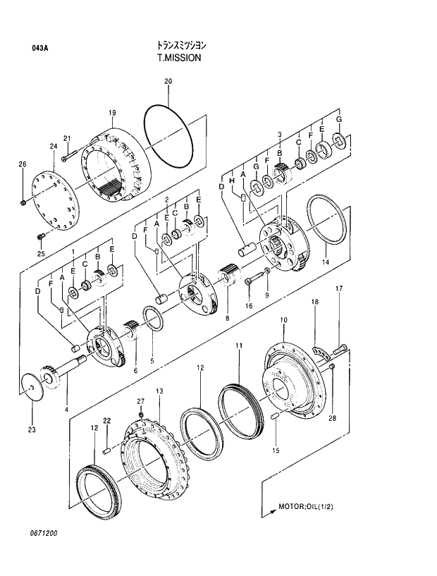 Схема запчастей Hitachi EX100-5 - 043 TRANSMISSION MOTOR