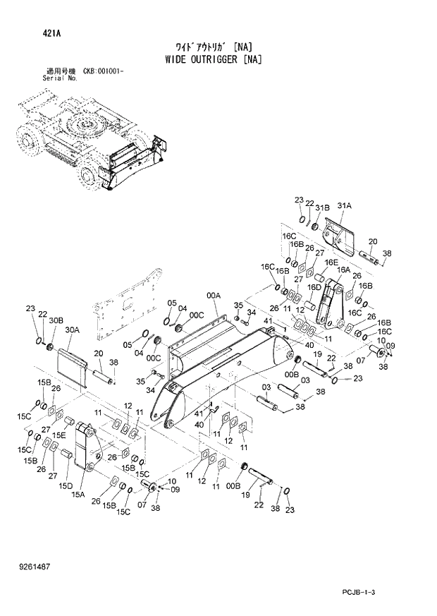 Схема запчастей Hitachi ZX210W-3 - 421 WIDE OUTRIGGER (NA) (CKB 001001 -). 06 OUTRIGGER PARTS