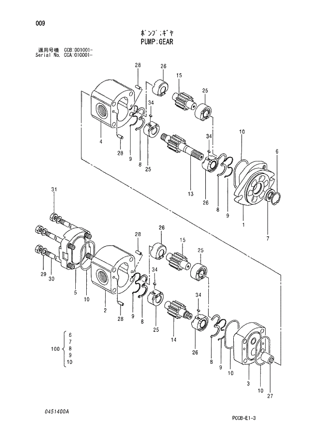 Схема запчастей Hitachi ZX180W - 009_PUMP;GEAR (CCA 010001 -; CCB 001001 -). 01 PUMP