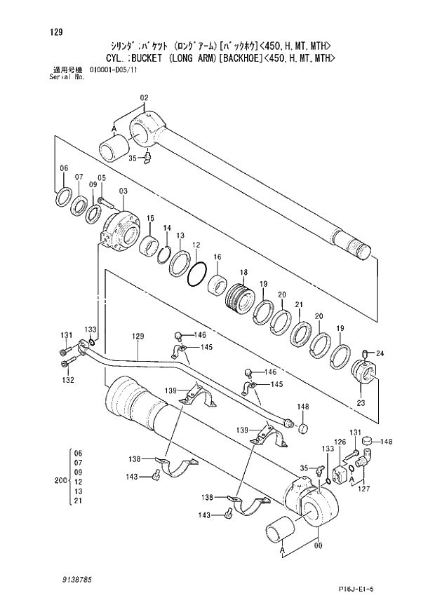 Схема запчастей Hitachi ZX450LC - 129_CYL.;BUCKET (LONG ARM) BACKHOE 450,H,MT,MTH (010001 - D05_11). 04 CYLINDER