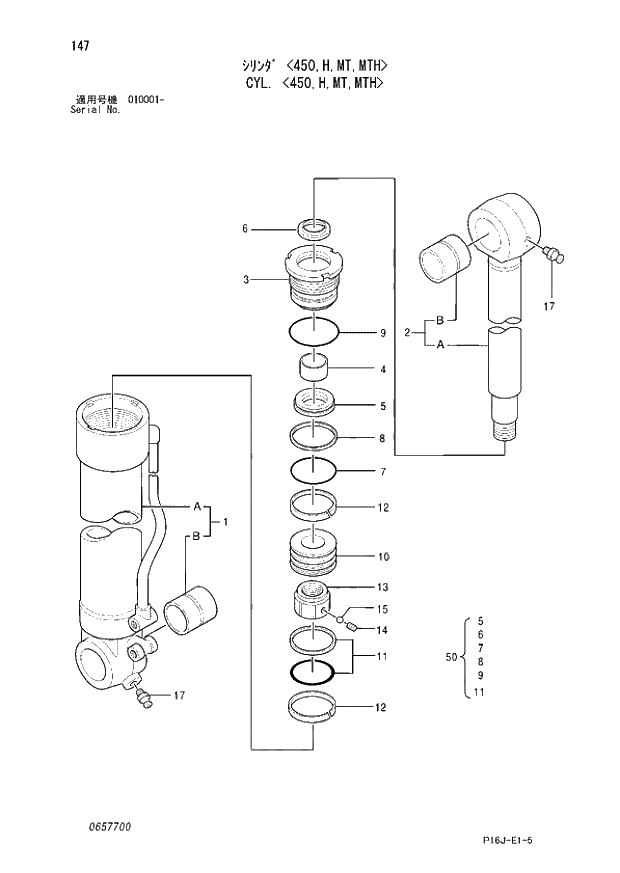 Схема запчастей Hitachi ZX450LC - 147_CYL. 450,H,MT,MTH (010001 -). 04 CYLINDER
