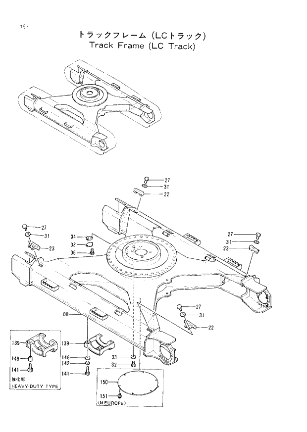 Схема запчастей Hitachi EX200-2 - 197 TRACK FRAME (LC TRACK) (008001 -). 02 UNDERCARRIAGE