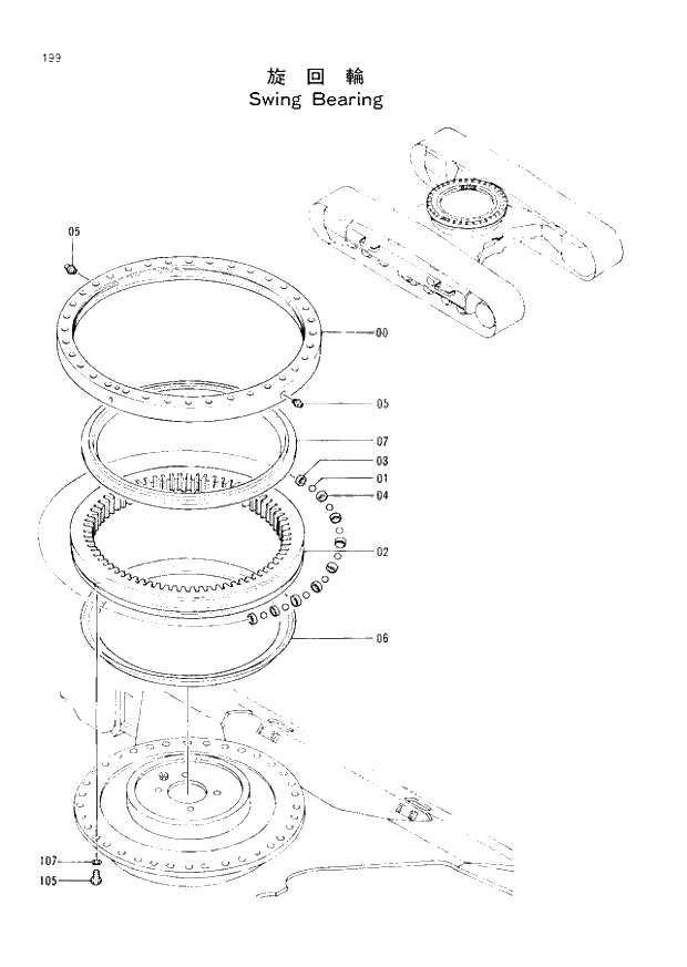Схема запчастей Hitachi EX200LC-2 - 199 SWING BEARING (008001 -). 02 UNDERCARRIAGE