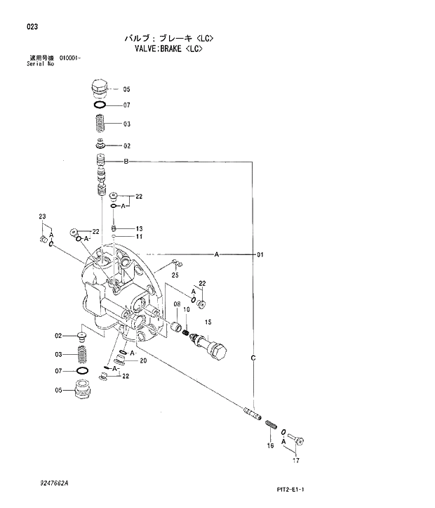 Схема запчастей Hitachi ZX180W-3 - 023 VALVE BRAKE LC. 02 MOTOR
