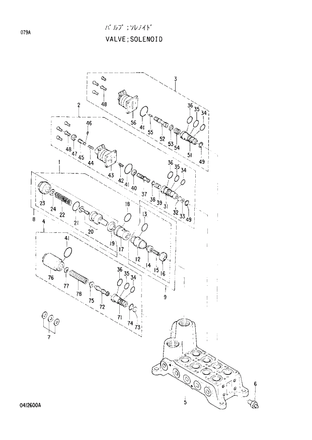 Схема запчастей Hitachi EX220lc-2 - 079 SOLENOID VALVE (008001 -). 03 VALVE