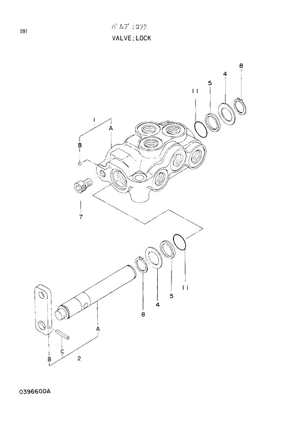 Схема запчастей Hitachi EX220-2 - 091 LOCK VALVE (008001 -). 03 VALVE