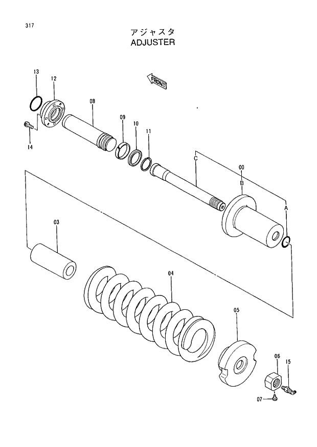 Схема запчастей Hitachi EX400-3 - 317 ADJUSTER (005001 -). 02 UNDERCARRIAGE