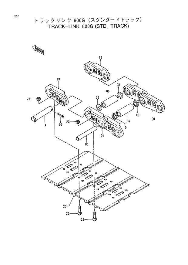 Схема запчастей Hitachi EX400LC-3 - 327 TRACK-LINK 600G (STD. TRACK) (005001 -). 02 UNDERCARRIAGE