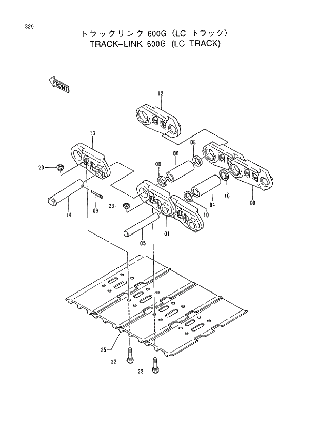 Схема запчастей Hitachi EX400LCH-3 - 329 TRACK-LINK 600G (LC TRACK) (005001 -). 02 UNDERCARRIAGE