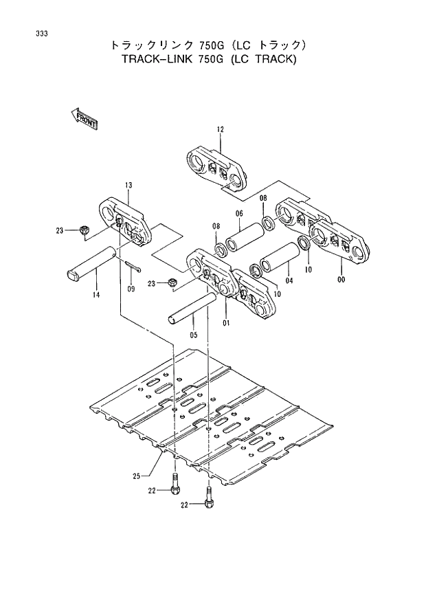 Схема запчастей Hitachi EX400H-3 - 333 TRACK-LINK 750G (LC TRACK) (005001 -). 02 UNDERCARRIAGE