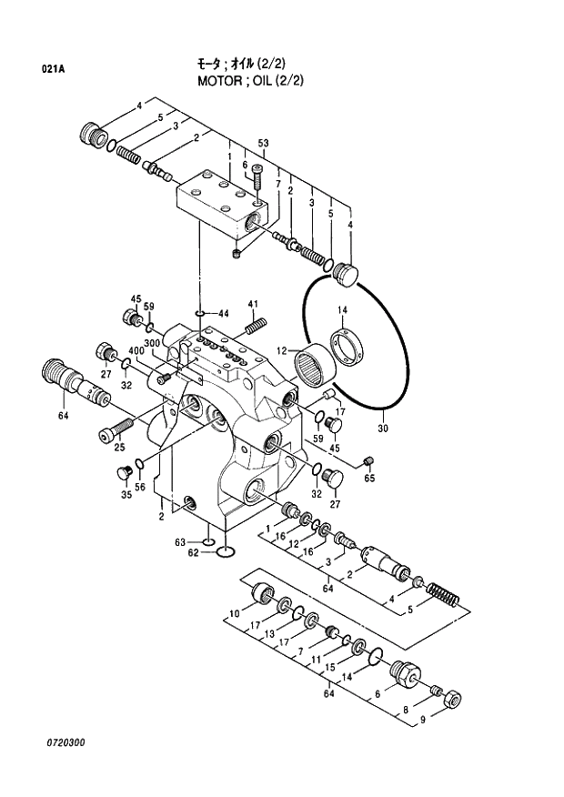 Схема запчастей Hitachi EX330LC-5 - 021 OIL MOTOR (2-2). 02 MOTOR