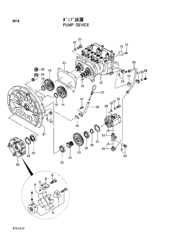 Схема запчастей Hitachi EX100M-5 - 001 PUMP DEVICE PUMP