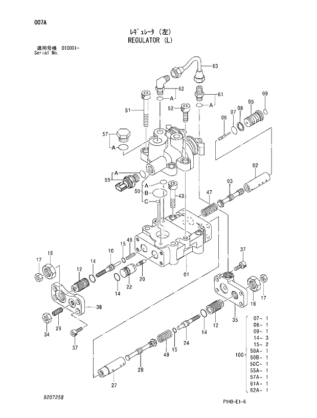 Схема запчастей Hitachi ZX250LC - 007 REGULATOR (L). PUMP