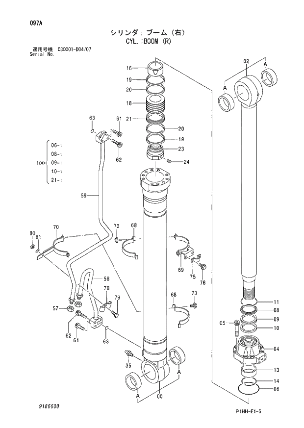 Схема запчастей Hitachi ZX370MTH - 097 CYL.;BOOM (R) 04 CYLINDER