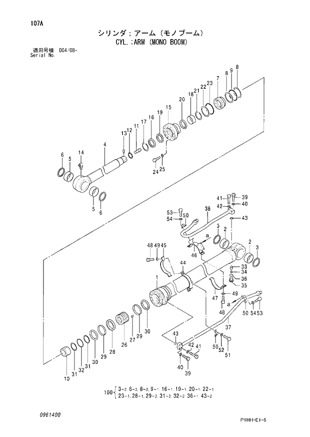 Схема запчастей Hitachi ZX350LCK - 107 CYL.;ARM (MONO BOOM). 04 CYLINDER