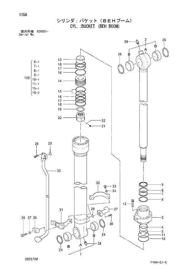 Схема запчастей Hitachi ZX350LCK - 115 CYL.;BUCKET (BEH BOOM) 04 CYLINDER