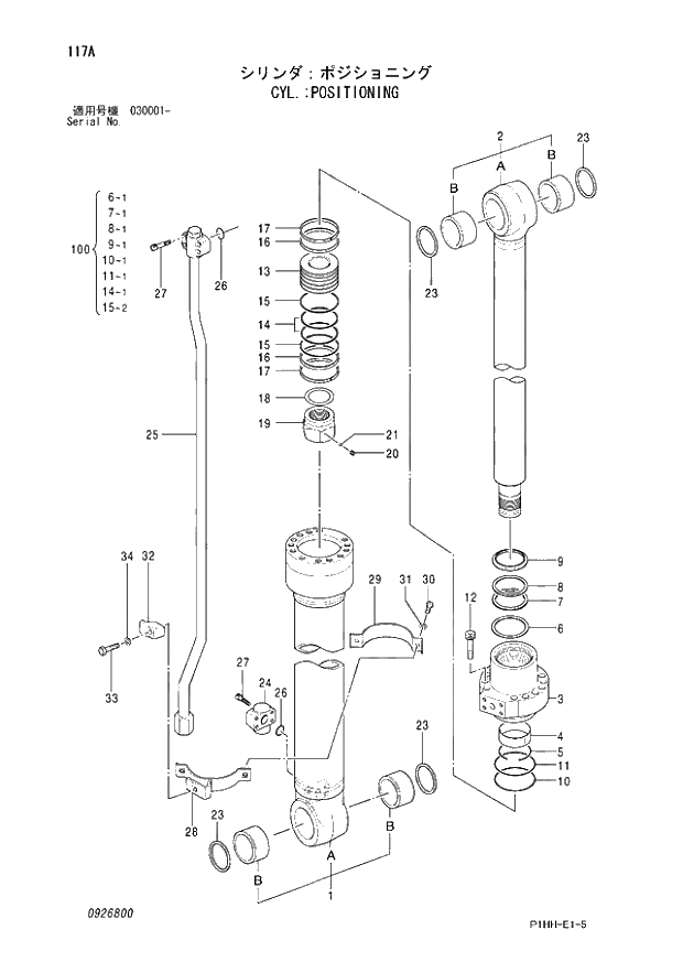 Схема запчастей Hitachi ZX330LC - 117 CYL.;POSITIONING 04 CYLINDER