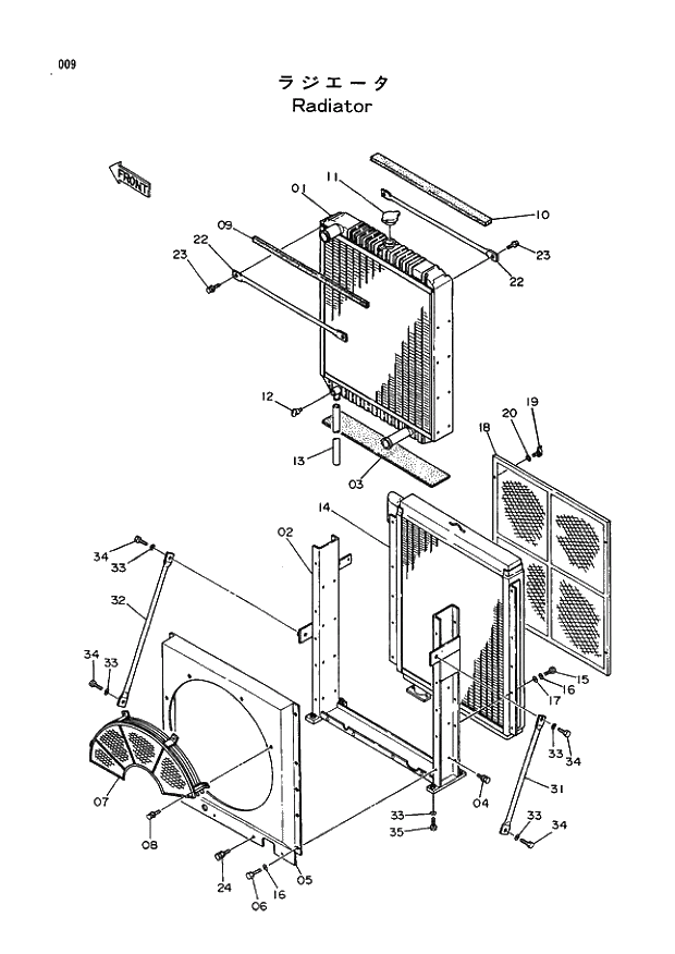 Схема запчастей Hitachi EX400 тип B - 009 RADIATOR 01 UPPERSTRUCTURE