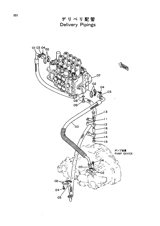 Схема запчастей Hitachi EX400 тип B - 031 DELIVERY PIPINGS 01 UPPERSTRUCTURE