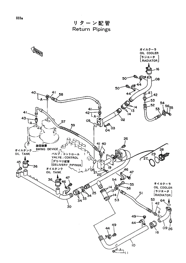 Схема запчастей Hitachi EX400 тип B - 033 RETURN PIPINGS 01 UPPERSTRUCTURE