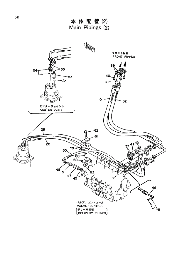 Схема запчастей Hitachi EX400 тип B - 041 MAIN PIPINGS (2) 01 UPPERSTRUCTURE