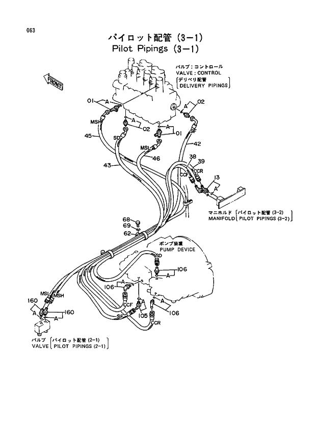 Схема запчастей Hitachi EX400 тип B - 063 PILOT PIPINGS (3-1) 01 UPPERSTRUCTURE