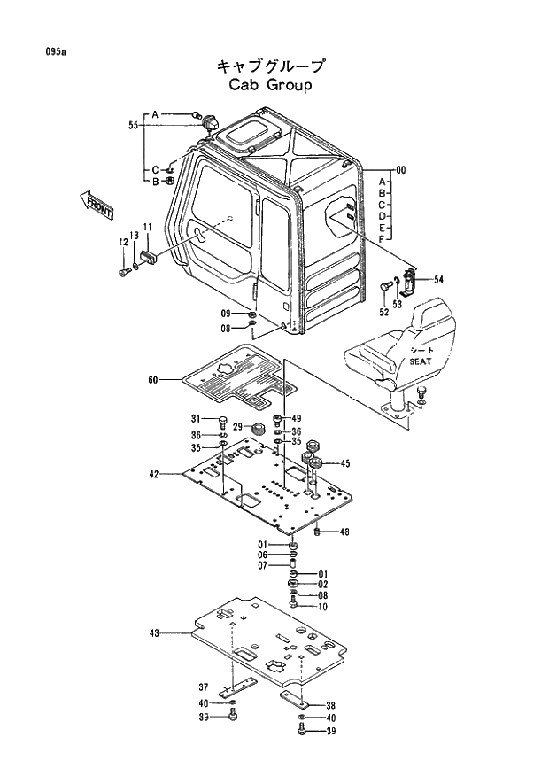 Схема запчастей Hitachi EX400 тип B - 095 CAB GROUP 01 UPPERSTRUCTURE