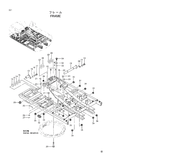 Схема запчастей Hitachi EX370HD-5 - 001 FRAME 01 UPPERSTRUCTURE