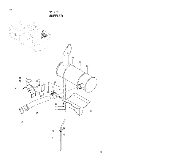 Схема запчастей Hitachi EX370-5 - 029 MUFFLER 01 UPPERSTRUCTURE