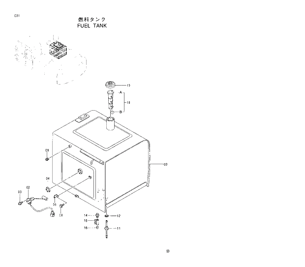 Схема запчастей Hitachi EX370-5 - 031 FUEL TANK 01 UPPERSTRUCTURE