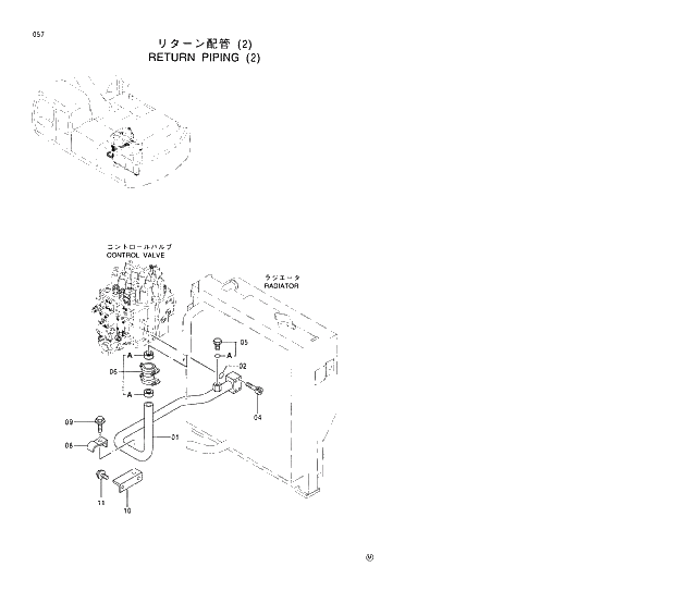 Схема запчастей Hitachi EX370HD-5 - 057 RETURN PIPINGS (2) 01 UPPERSTRUCTURE
