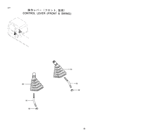 Схема запчастей Hitachi EX370HD-5 - 077 CONTROL LEVER (FRONT &amp; SWING) 01 UPPERSTRUCTURE