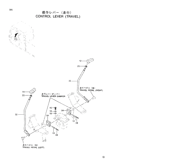 Схема запчастей Hitachi EX370HD-5 - 085 CONTROL LEVER (TRAVEL) 01 UPPERSTRUCTURE