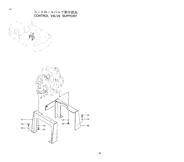 Схема запчастей Hitachi EX370HD-5 - 101 CONTROL VALVE SUPPORT 01 UPPERSTRUCTURE